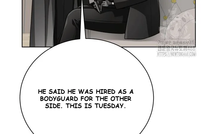 The Magic Tower Problematic Child Chapter 26 - Page 174