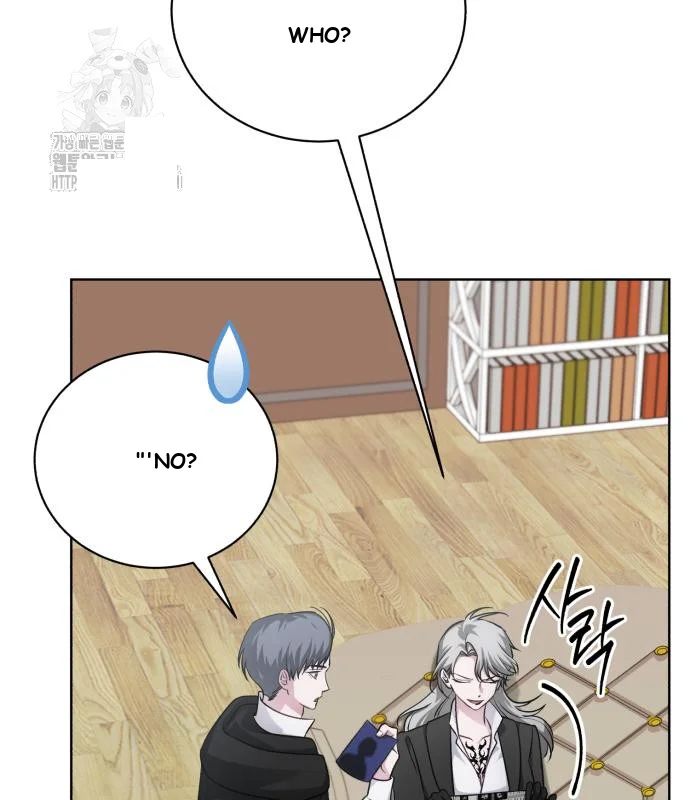 The Magic Tower Problematic Child Chapter 26 - Page 179