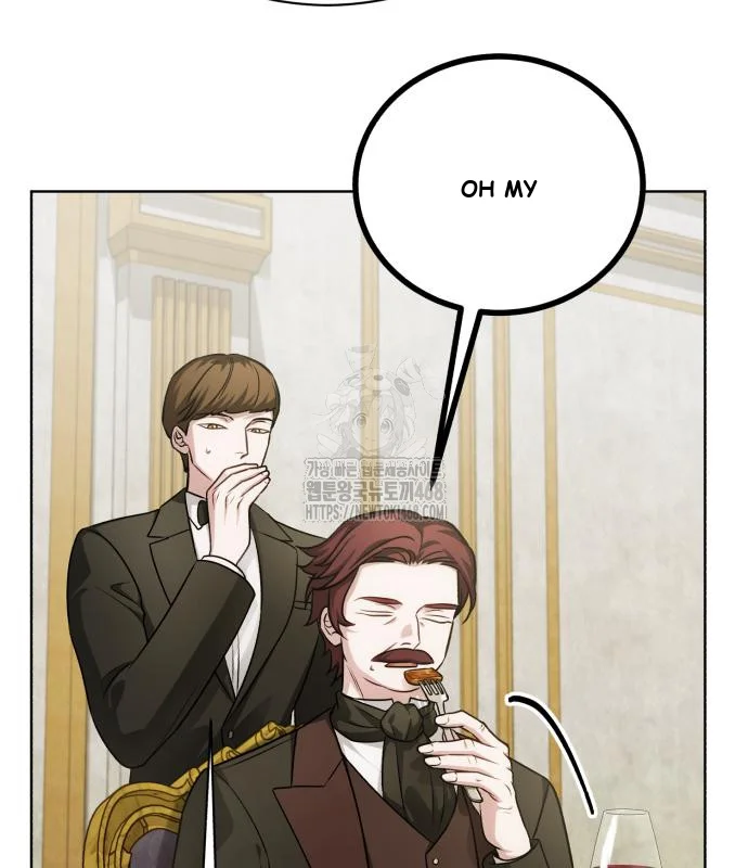 The Magic Tower Problematic Child Chapter 26 - Page 194
