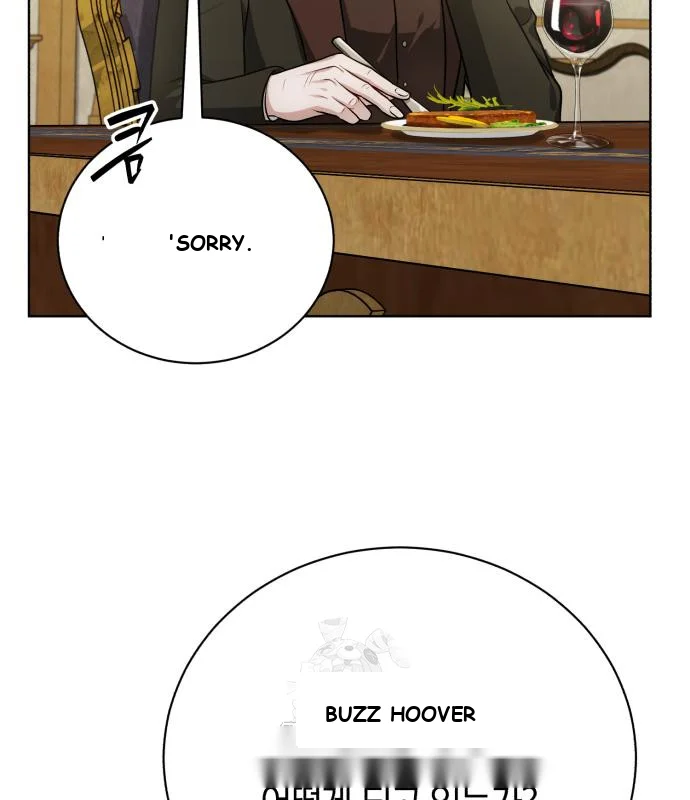 The Magic Tower Problematic Child Chapter 26 - Page 195