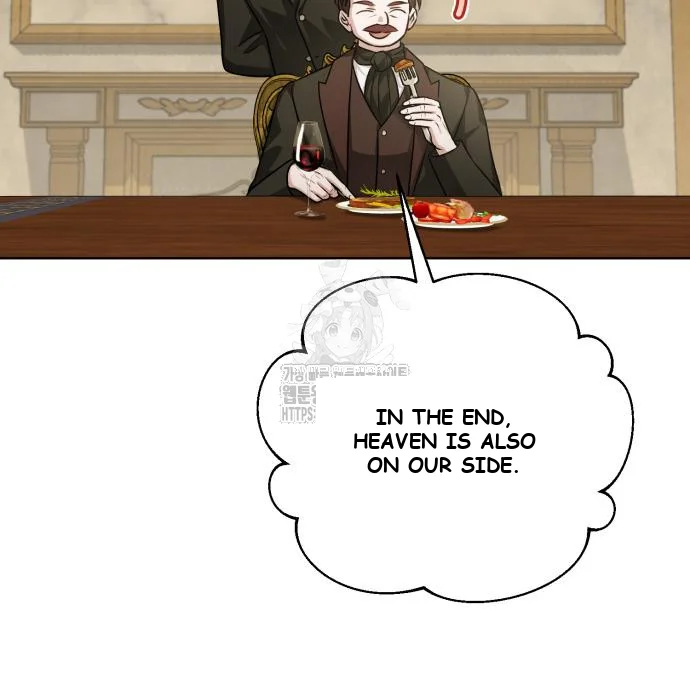 The Magic Tower Problematic Child Chapter 26 - Page 199