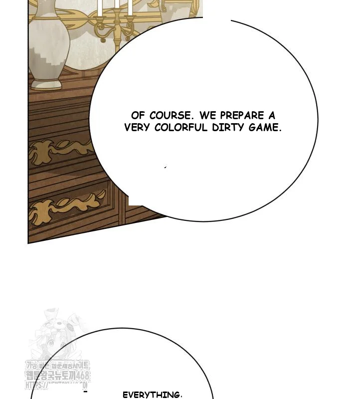 The Magic Tower Problematic Child Chapter 26 - Page 201