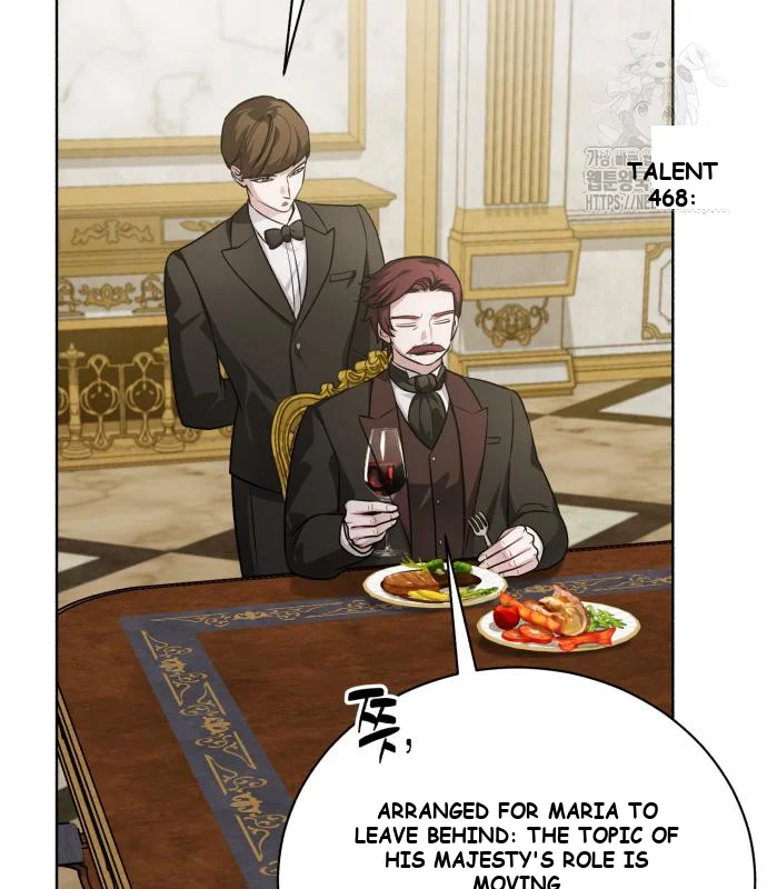 The Magic Tower Problematic Child Chapter 26 - Page 206