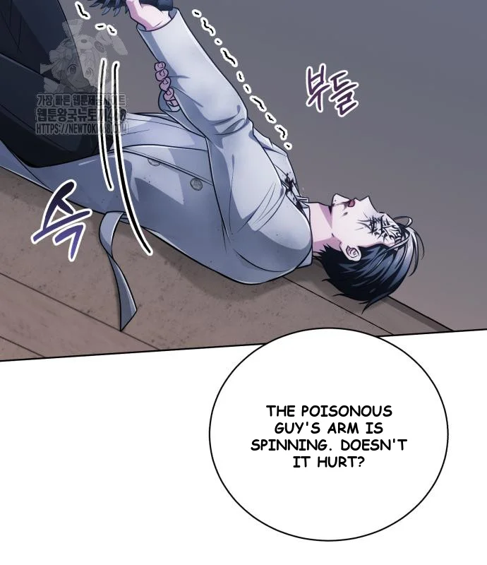 The Magic Tower Problematic Child Chapter 26 - Page 23