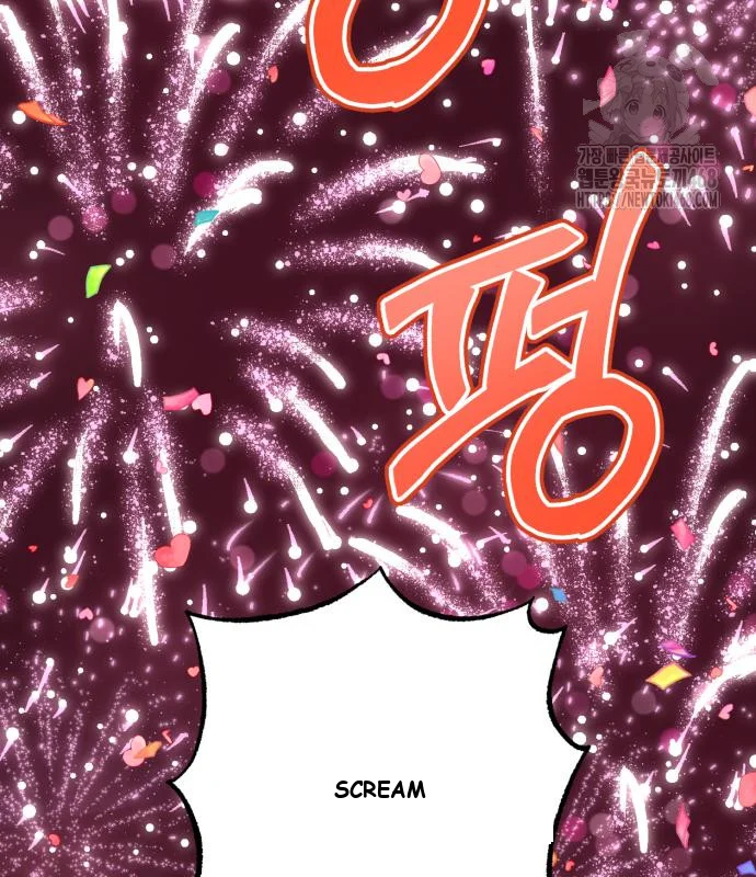 The Magic Tower Problematic Child Chapter 26 - Page 42