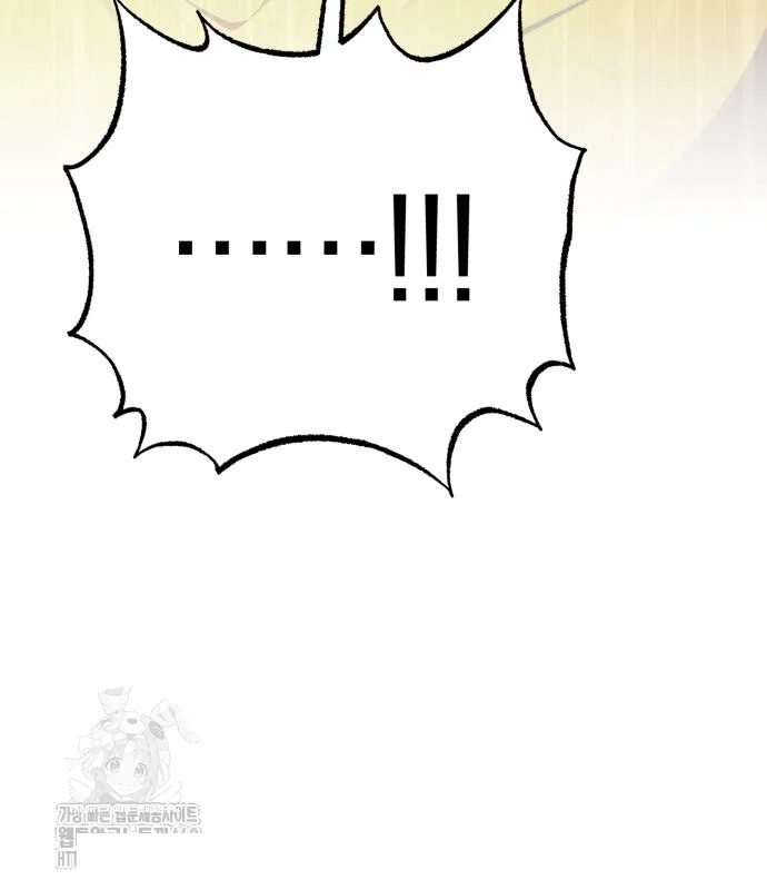 The Magic Tower Problematic Child Chapter 26 - Page 57