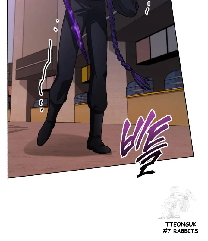 The Magic Tower Problematic Child Chapter 26 - Page 59