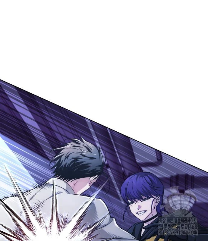 The Magic Tower Problematic Child Chapter 26 - Page 6