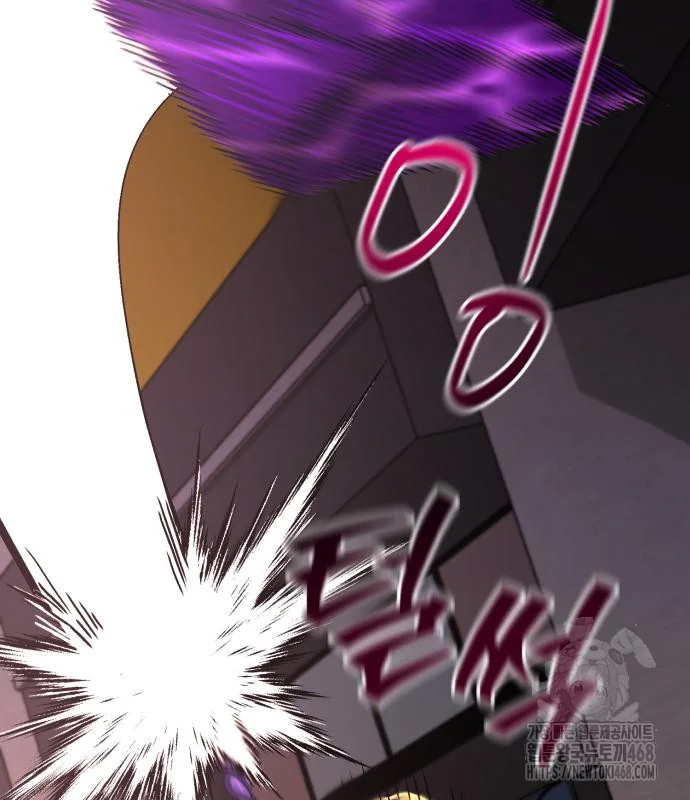 The Magic Tower Problematic Child Chapter 26 - Page 65