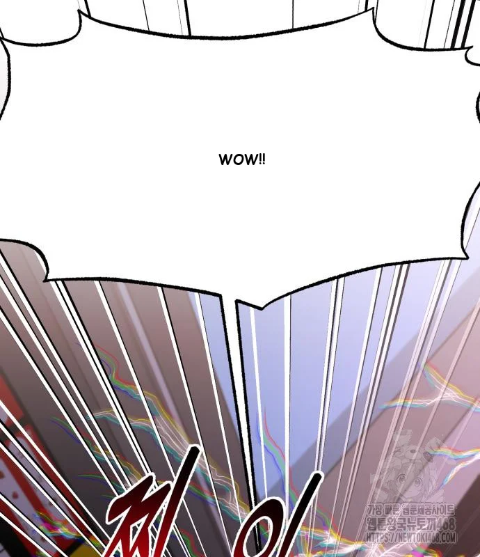 The Magic Tower Problematic Child Chapter 26 - Page 70