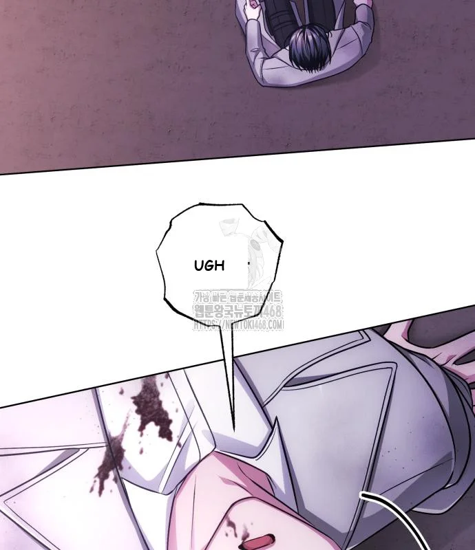 The Magic Tower Problematic Child Chapter 26 - Page 78