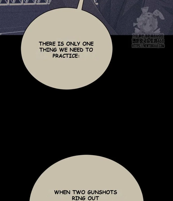 The Magic Tower Problematic Child Chapter 26 - Page 83