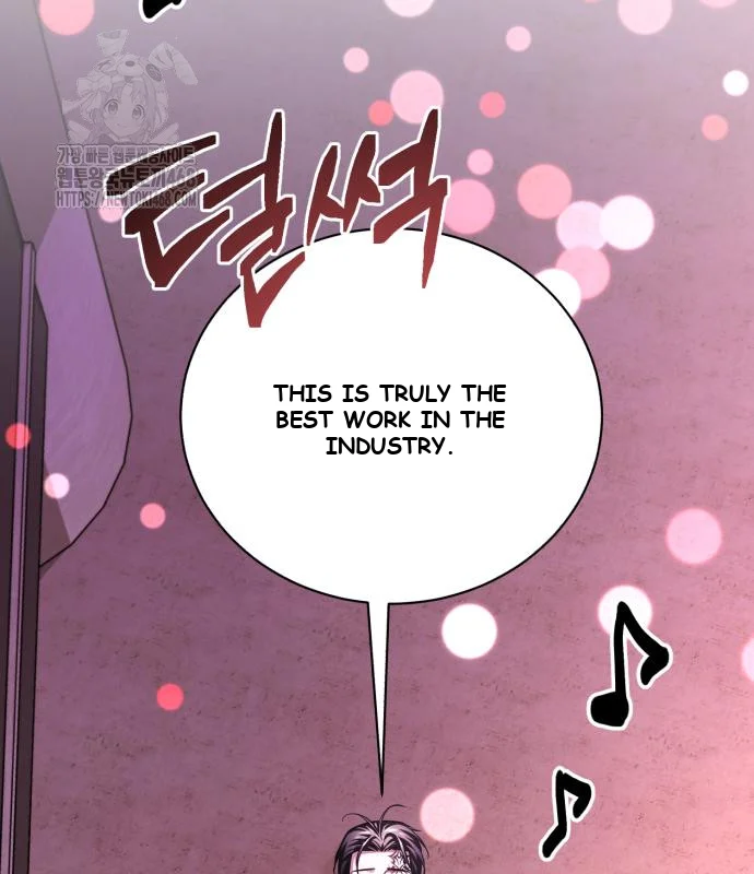 The Magic Tower Problematic Child Chapter 26 - Page 91
