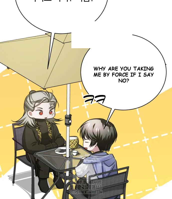 The Magic Tower Problematic Child Chapter 27 - Page 11