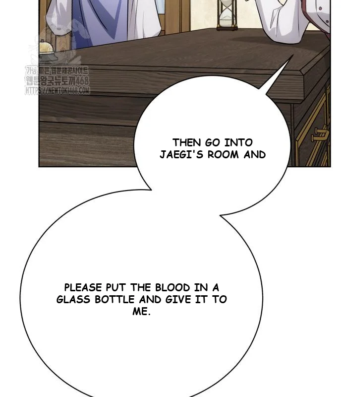 The Magic Tower Problematic Child Chapter 27 - Page 110