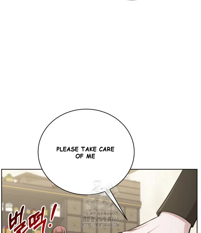 The Magic Tower Problematic Child Chapter 27 - Page 125
