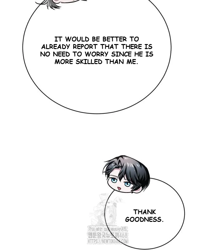 The Magic Tower Problematic Child Chapter 27 - Page 13