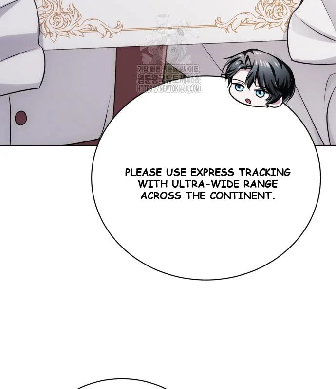 The Magic Tower Problematic Child Chapter 27 - Page 134