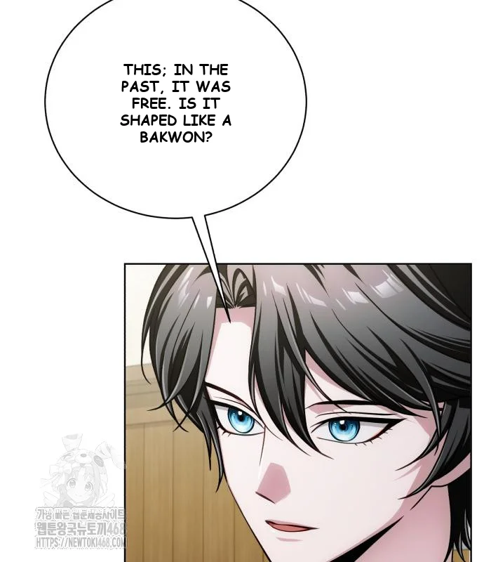 The Magic Tower Problematic Child Chapter 27 - Page 135