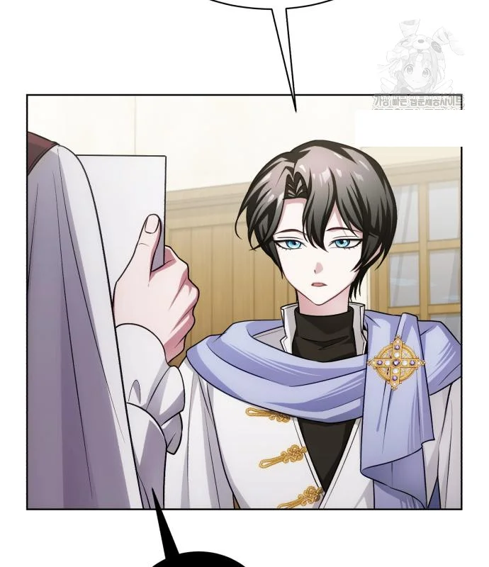 The Magic Tower Problematic Child Chapter 27 - Page 138