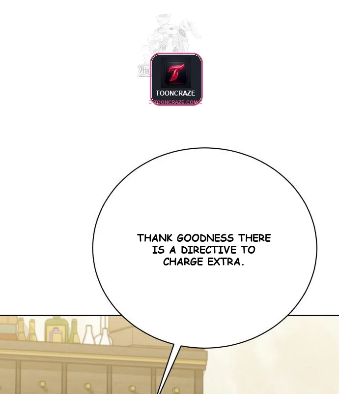 The Magic Tower Problematic Child Chapter 27 - Page 143