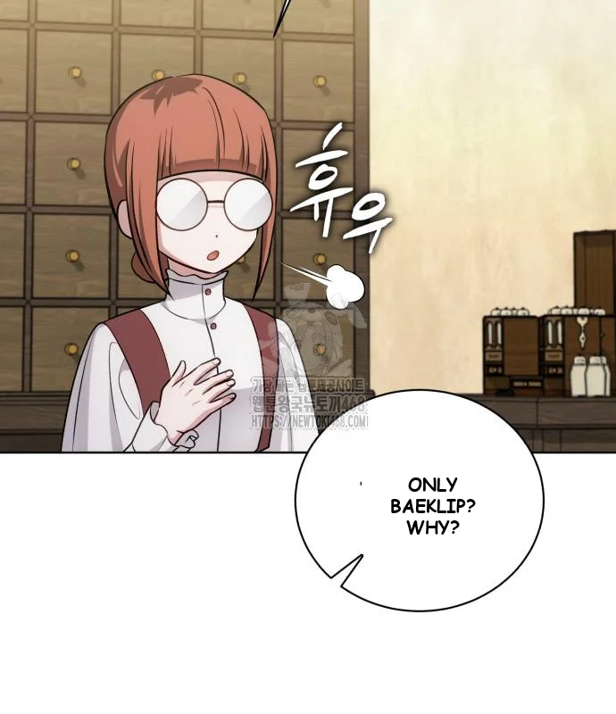 The Magic Tower Problematic Child Chapter 27 - Page 144