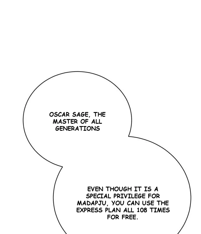 The Magic Tower Problematic Child Chapter 27 - Page 145