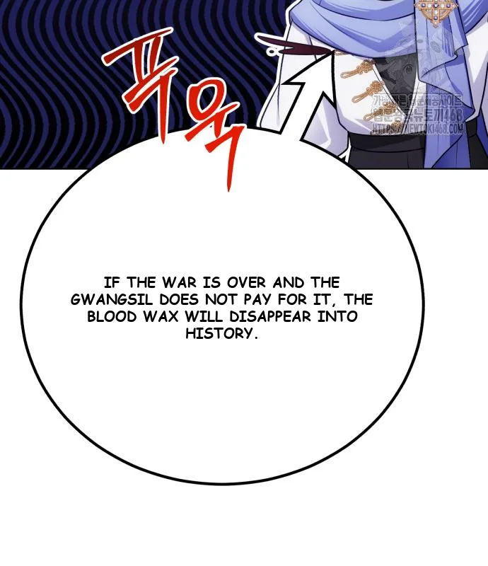 The Magic Tower Problematic Child Chapter 27 - Page 150