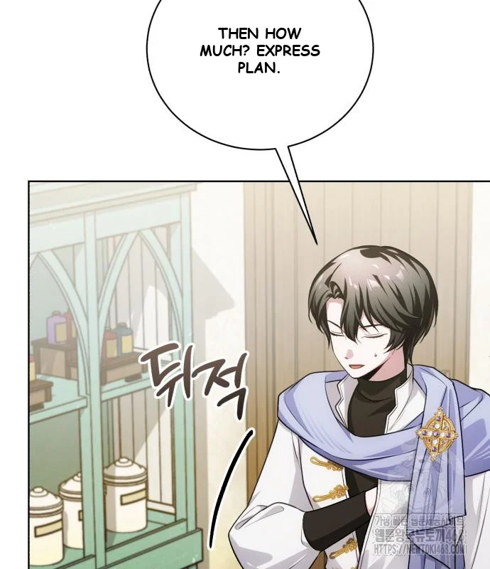 The Magic Tower Problematic Child Chapter 27 - Page 154