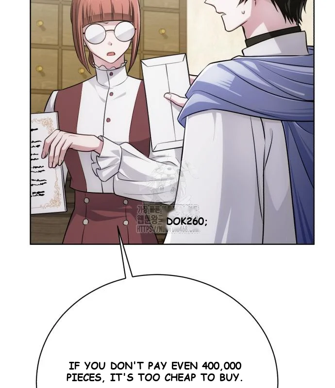 The Magic Tower Problematic Child Chapter 27 - Page 160
