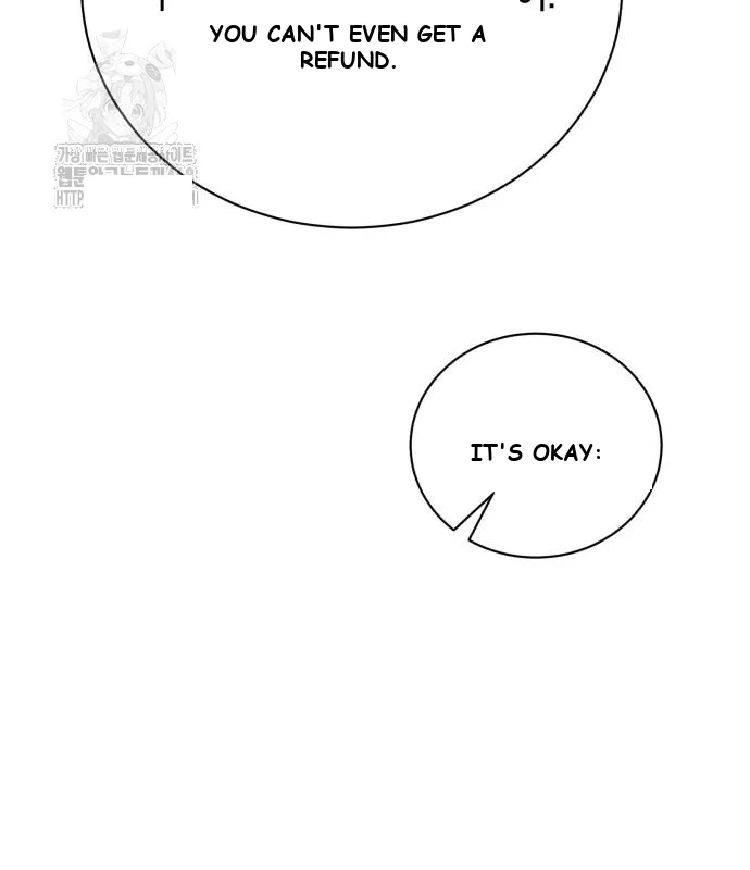 The Magic Tower Problematic Child Chapter 27 - Page 161