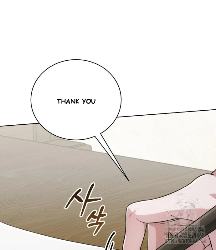 The Magic Tower Problematic Child Chapter 27 - Page 164