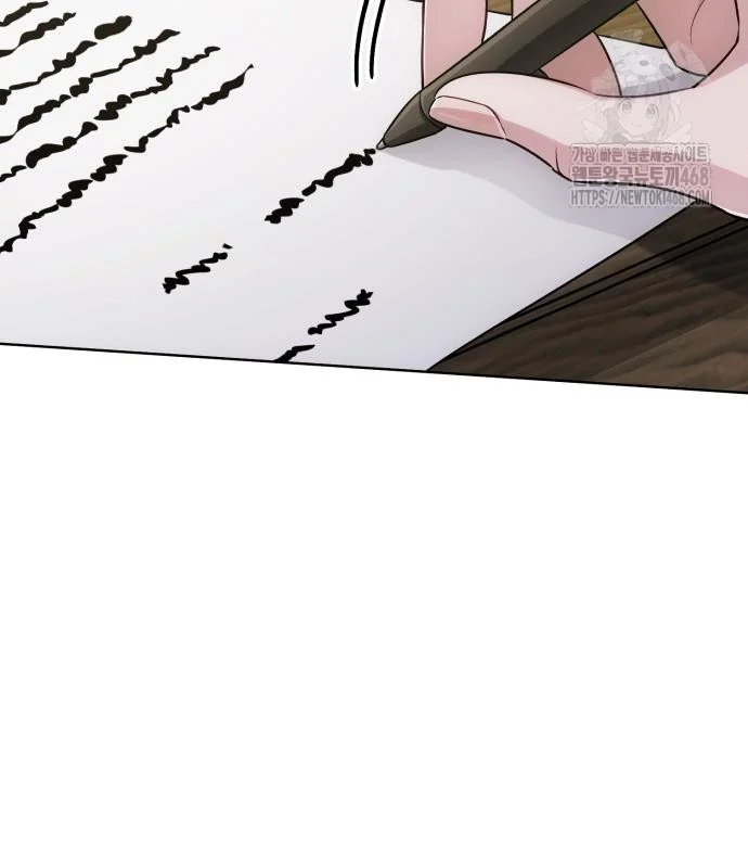 The Magic Tower Problematic Child Chapter 27 - Page 165