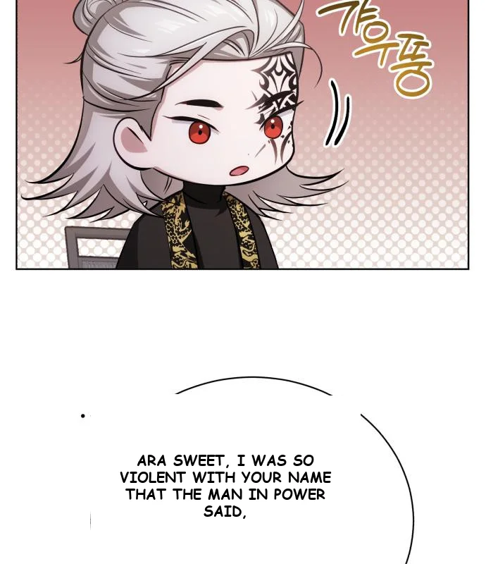 The Magic Tower Problematic Child Chapter 27 - Page 18