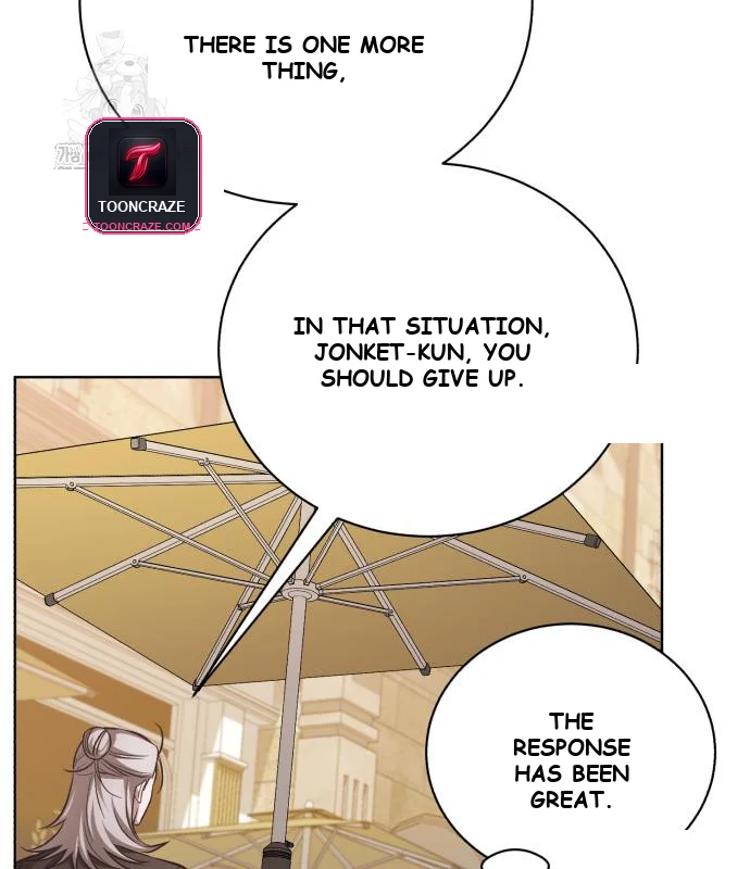 The Magic Tower Problematic Child Chapter 27 - Page 20