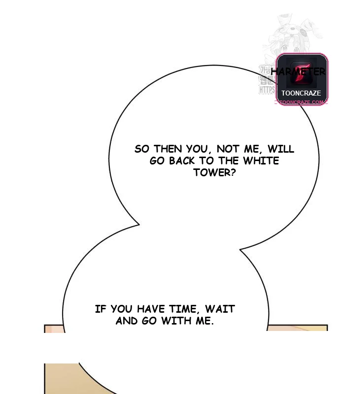 The Magic Tower Problematic Child Chapter 27 - Page 27