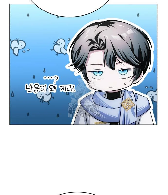 The Magic Tower Problematic Child Chapter 27 - Page 30