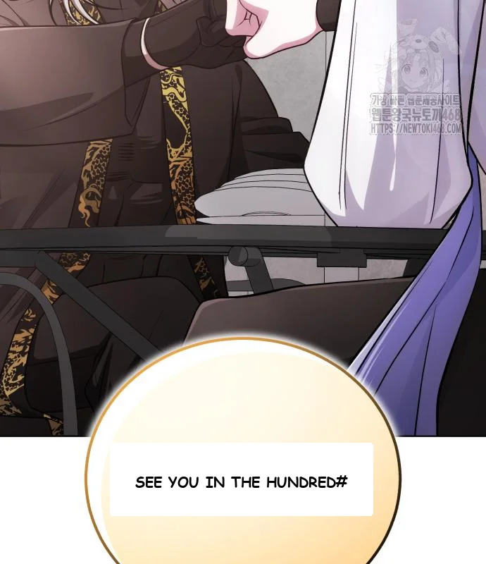 The Magic Tower Problematic Child Chapter 27 - Page 51