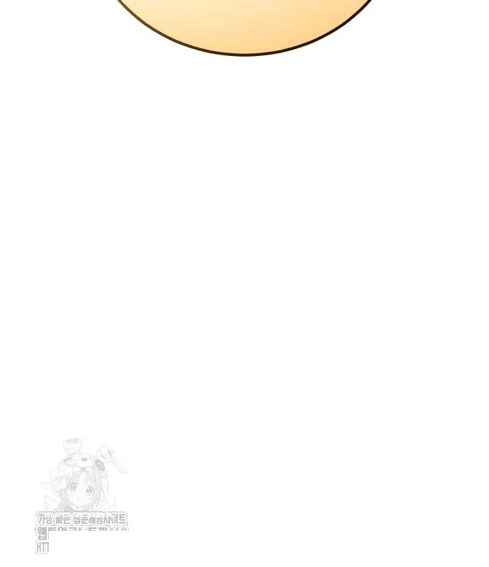 The Magic Tower Problematic Child Chapter 27 - Page 52