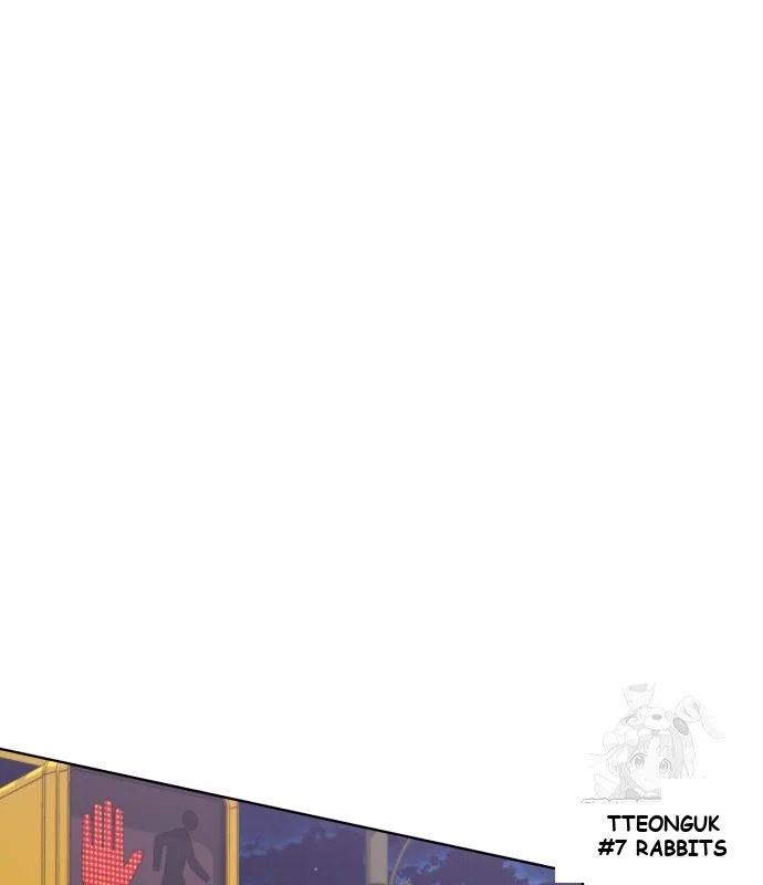 The Magic Tower Problematic Child Chapter 27 - Page 55
