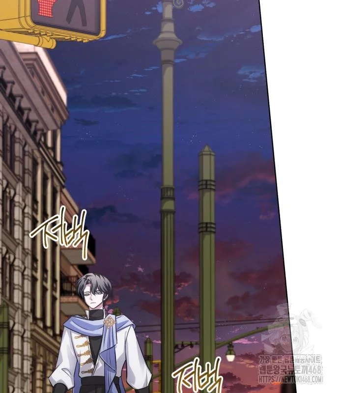 The Magic Tower Problematic Child Chapter 27 - Page 56