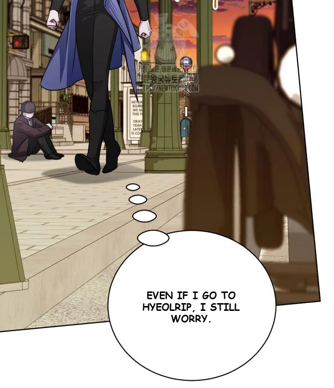 The Magic Tower Problematic Child Chapter 27 - Page 57