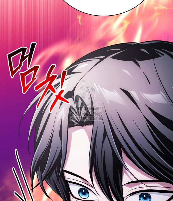 The Magic Tower Problematic Child Chapter 27 - Page 61