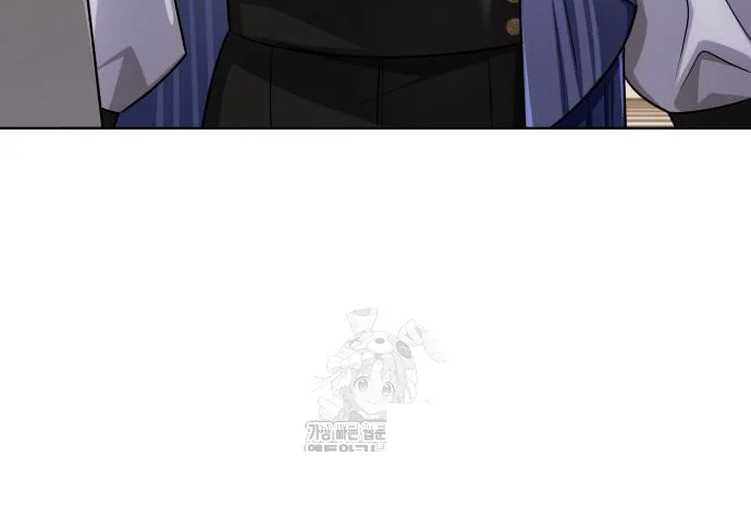 The Magic Tower Problematic Child Chapter 27 - Page 77