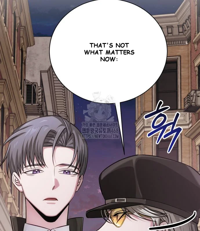 The Magic Tower Problematic Child Chapter 27 - Page 84