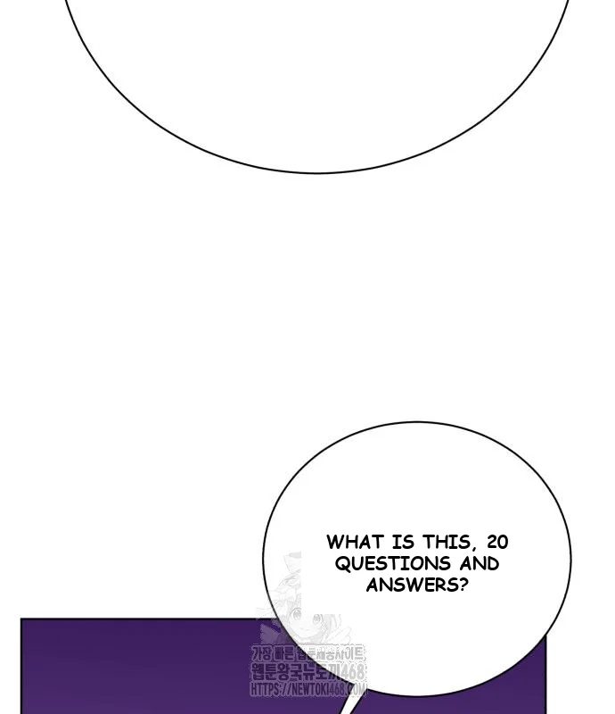 The Magic Tower Problematic Child Chapter 27 - Page 88