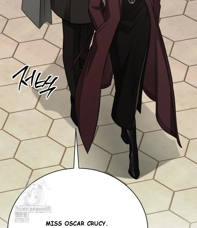 The Magic Tower Problematic Child Chapter 27 - Page 95