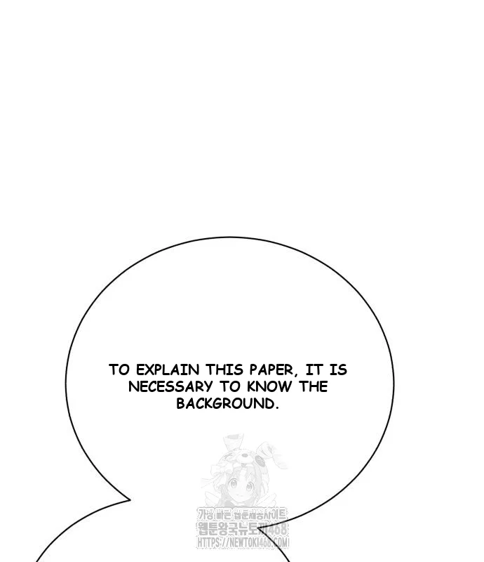 The Magic Tower Problematic Child Chapter 28 - Page 10