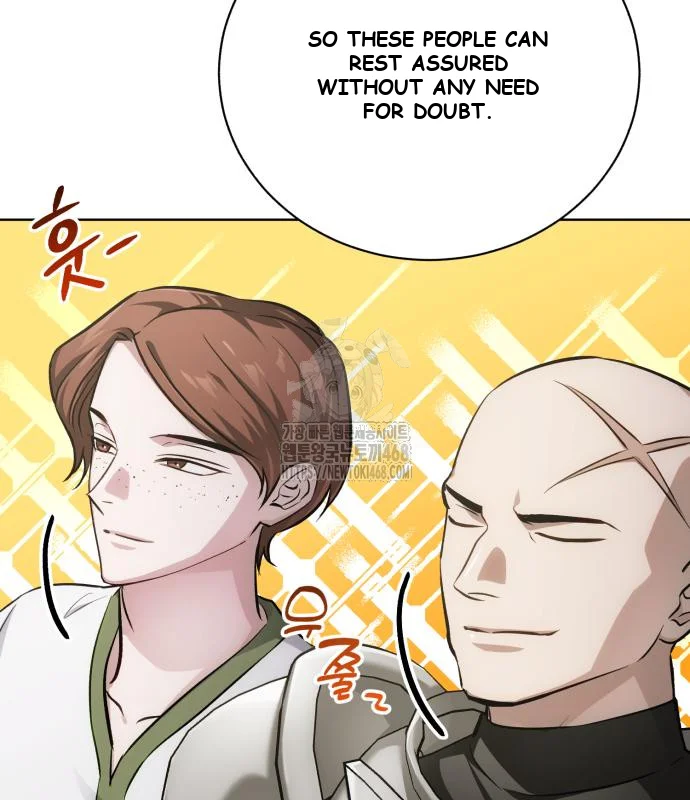 The Magic Tower Problematic Child Chapter 28 - Page 105