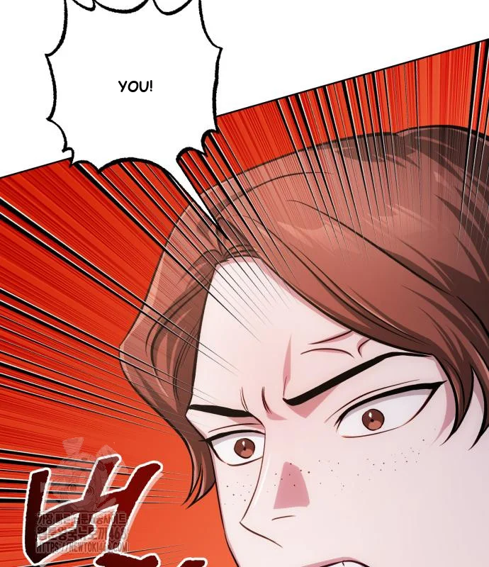 The Magic Tower Problematic Child Chapter 28 - Page 109